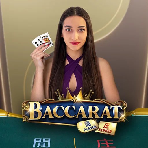 Speed Baccarat D08